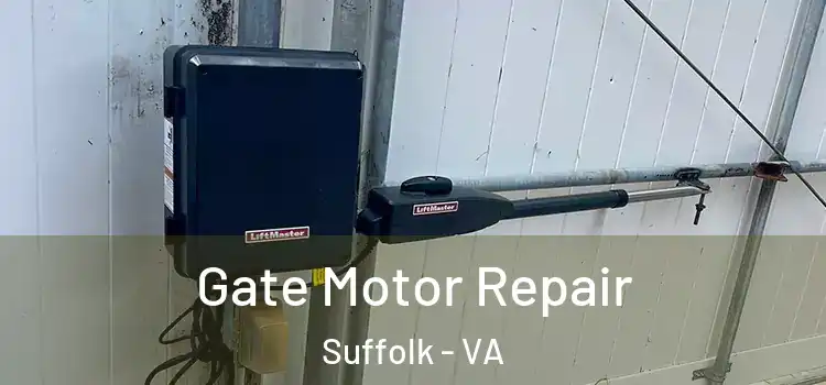 Gate Motor Repair Suffolk - VA